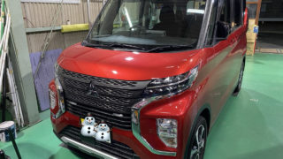 ekスペース-制振・静音